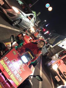 In Tokyo traffic