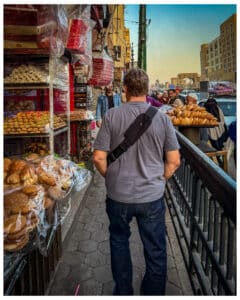 Al-Mu'izz Street