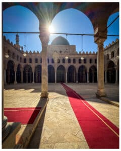 Inside the Al-Nasir Muhammad Mosque